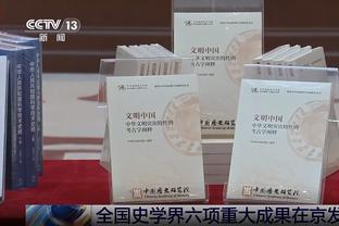 小海梅-哈克斯本赛季已经5次砍下20+ 新秀球员中并列第2多